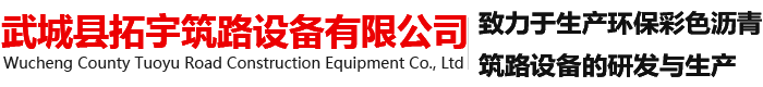 河南永樂(lè)糧油機(jī)械有限公司