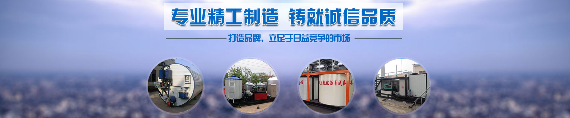 河南永樂(lè)糧油機(jī)械有限公司